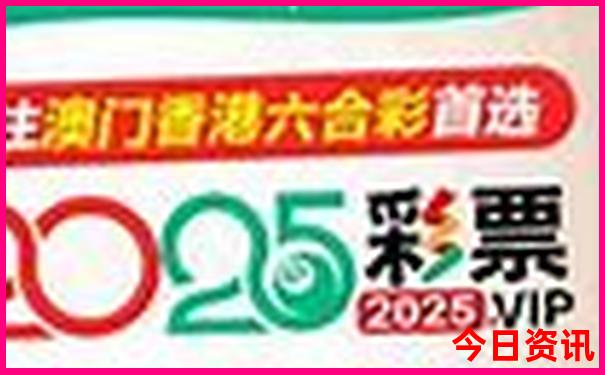 龙城公园十大必逛景点