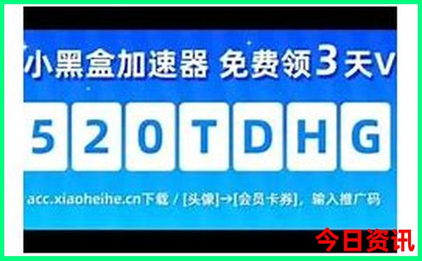 北海景点地图分布图