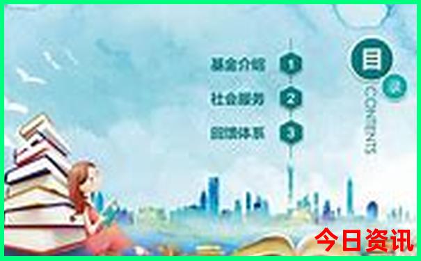 下渚湖湿地风景区游玩攻略