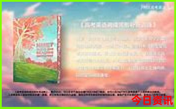 贵州旅游必玩景点
