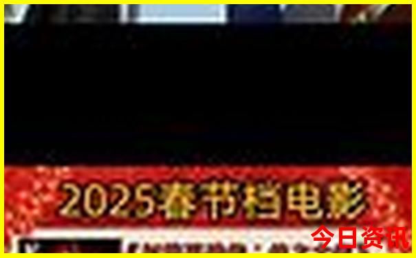 抚顺一日游景点自驾游