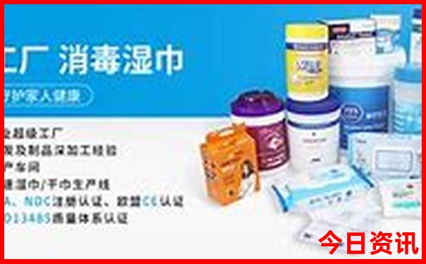 世界最穷的国家排名前十名