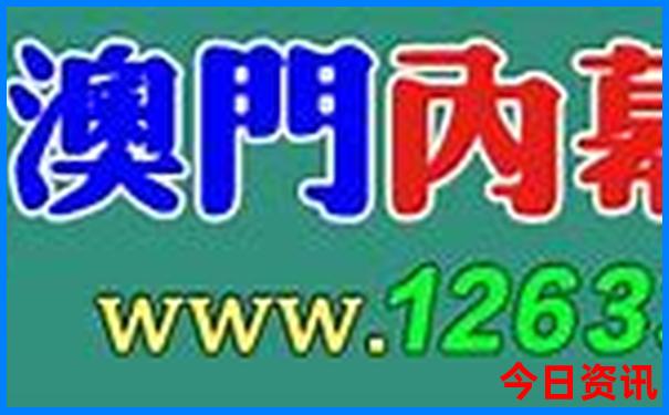七月适合出游的日子