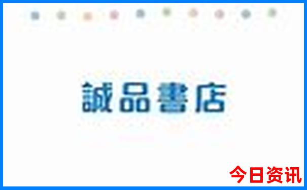 济南适合老人游玩的地方
