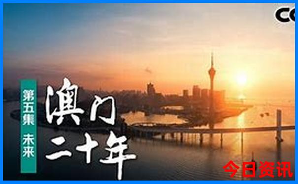 大阪旅游必去景区