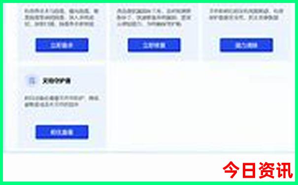 武汉离哪里近适合去哪里旅游