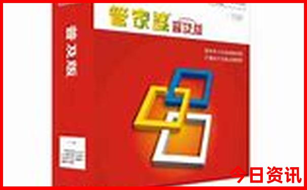 江苏哪个城市适合旅游