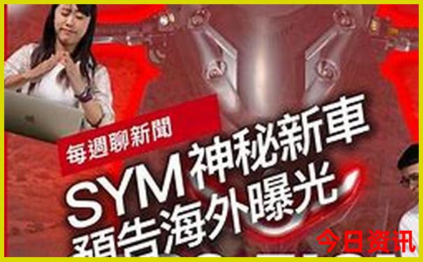 广州周边适合带孩子玩的地方